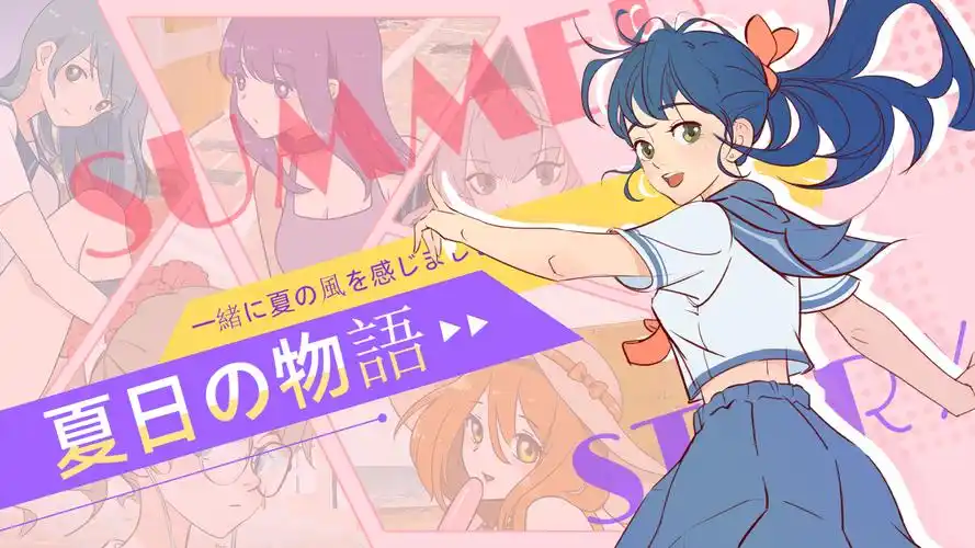 漫蛙漫画网页入口焦点图 本周热门连载推荐